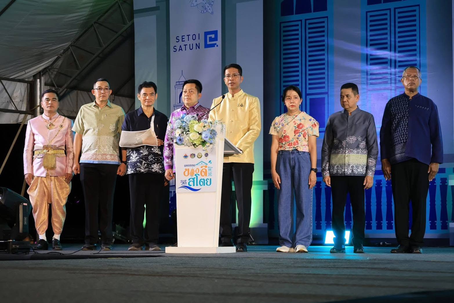 title - ปฏิรูปที่ดินจังหวัดสตูล ร่วมเปิดกิจกรรมเดินแบบผ้าไทยการกุศล “The Glory of Satun Batik”